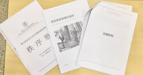 图片6 图片6
